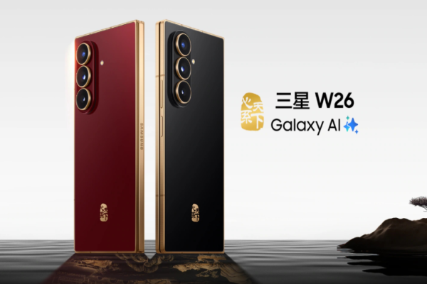 Samsung vừa ra mắt một chiếc điện thoại gập mới tuyệt đẹp với một tính năng thú vị, nhưng bạn không thể mua nó